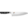 MIYABI Gyutoh Knives*8-Inch, Chef'S Knife