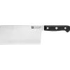 ZWILLING Chinese Chefs Knives*7-Inch, Chinese Chef'S Knive/Vegetable Cleaver